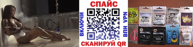 купить   Соликамск  OMG ссылка  Бутират вода 