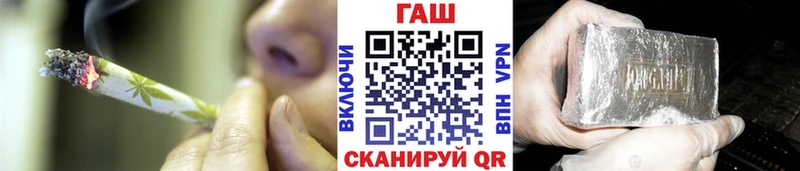 ГАШ 40% ТГК Соликамск