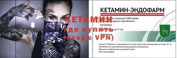 амф Абаза