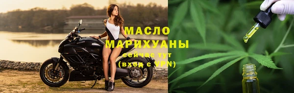 амф Абаза
