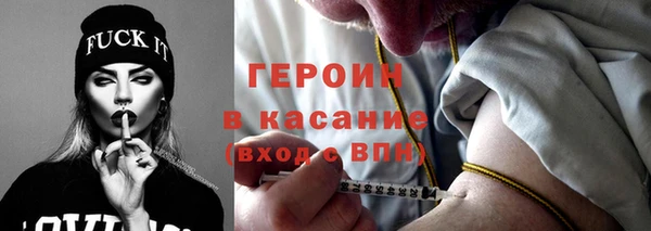 амф Абаза
