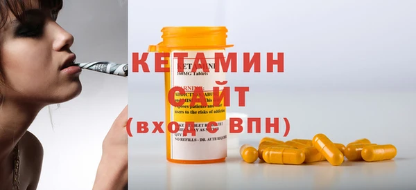прущие крисы Алексин