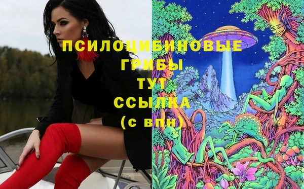 мефедрон Алзамай