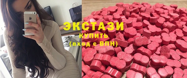 COCAINE Абинск