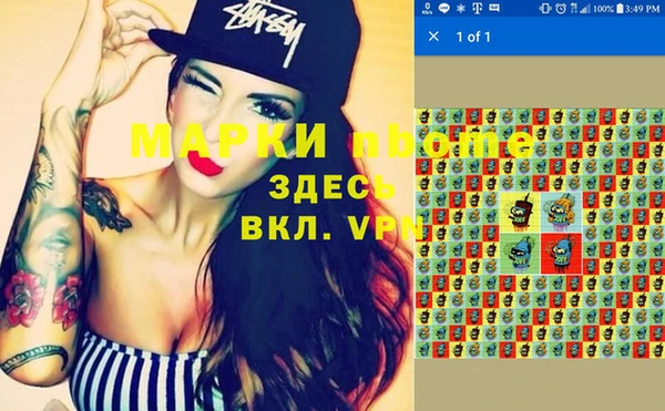 амф Абаза