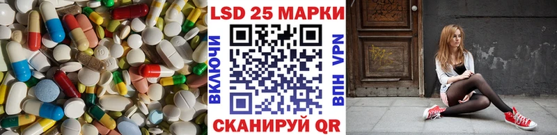 Лсд 25 экстази кислота  Соликамск 