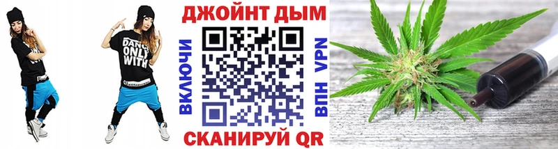 hydra tor  купить наркоту  Соликамск  Бошки марихуана MAZAR 